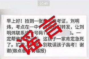 必威西蒙体育官网app下载截图1